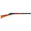 Image 1 : Extremely Fine Winchester Model 1873 Lever Action Rifle