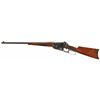 Image 3 : Special Order Winchester Model 1895 Lever Action Short Rifle with Inscribed Receiver