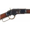 Image 3 : Excellent Winchester Model 1873 Lever Action Rifle