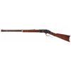 Image 4 : Excellent Winchester Model 1873 Lever Action Rifle