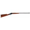 Image 1 : Excellent Winchester Model 1885 Plain Sporting Low Wall Single Shot Rifle