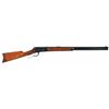 Image 1 : Ultra Rare Special Order 50 Express Smoothbore Winchester Model 1886 Lever Action Rifle with Madis L