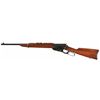 Image 2 : Excellent Winchester Model 1895 Lever Action Saddle Ring Carbine