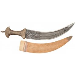 Damascus Steel Khanjar Dagger with Gold Koftgari Hilt and Upholstered Scabbard