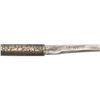 Image 2 : Wakizashi-Length Japanese Blade with Elaborate Gold and Silver Furnished Aikuchi Mountings