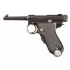Image 1 : Exceptional Japanese Officers "Baby Nambu" Pistol Rig with One Matching Magazine, One Spare Magazine