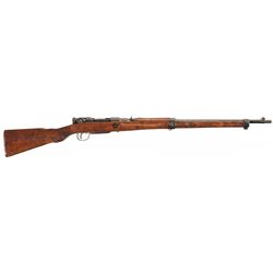 Rare Late World War II Japanese Type 99 Jinsen Arsenal Series 40 "Last Ditch" Bolt Action Rifle