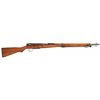 Image 1 : Excellent World War II Japanese Type 99 Bolt Action Rifle
