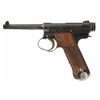 Image 1 : Outstanding Japanese Type 14 Semi-Automatic Pistol with Two Matching Magazines and Holster