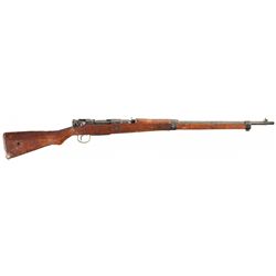 Rare Late World War II Japanese Howa Jyuko Arsenal Type 99 "Last Ditch" Bolt Action Rifle Made for R