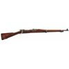 Image 1 : Early Production U.S. Rock Island Arsenal Model 1903 Bolt Action Rifle