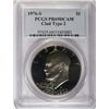 Image 1 : 1976-S IKE DOLLAR PCGS PR69 DCAM CLAD T-2