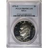 Image 1 : 1976-S IKE DOLLAR PCGS PR69 DCAM SILVER