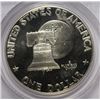 Image 3 : 1976-S IKE DOLLAR PCGS PR69 DCAM SILVER