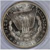 Image 3 : 1883 O MORGAN DOLLAR PCGS MS 65 GEM "RATTLER"