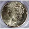 Image 2 : 1922-S PEACE SILVER DOLLAR, PCGS MS-63