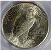 Image 3 : 1922-S PEACE SILVER DOLLAR, PCGS MS-63