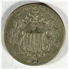 Image 1 : 1873 SHIELD NICKEL, XF