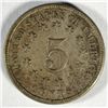 Image 2 : 1874 SHIELD NICKEL, VF