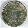 Image 2 : 1882 SHIELD NICKEL, UNCIRCULATED