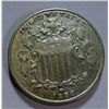 Image 1 : 1883 SHIELD NICKEL, AU