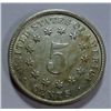 Image 2 : 1883 SHIELD NICKEL, AU