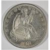 Image 1 : 1871 Seated half $