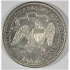 Image 2 : 1871 Seated half $