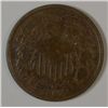 Image 1 : 1867 TWO CENT VG