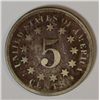 Image 2 : 1867 SHIELD NICKEL VG