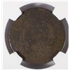 Image 3 : 1794 LARGE CENT NGC VF  environmental damage