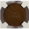 Image 3 : 1872 INDIAN CENT NGC VF VERY, VERY MINOR MARK ON REVERSE. MARK HARDLY SEE