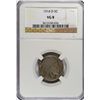 Image 1 : 1914 D BUFFALO NICKEL NGC VG 8