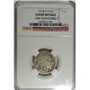 Image 1 : 1918/7 D BUFFALO NICKEL NGC GOOD MINOR SCRATCH HARD TO SEE ON NECK