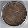 Image 2 : 1883 SEATED DIME PCGS MS 65 GREAT COLOR!