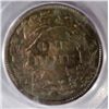 Image 3 : 1883 SEATED DIME PCGS MS 65 GREAT COLOR!