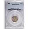 Image 1 : 1886 SEATED DIME PCGS MS 65 GREAT COLOR!