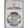Image 1 : 1896 MORGAN DOLLAR NGC MS65 GEM