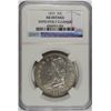 Image 1 : 183 5 Bust half $ NGC AU cleaned  est $225-$235