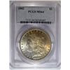 Image 1 : 1882 MORGAN DOLLAR PCGS MS64 SUPER