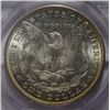 Image 3 : 1882 MORGAN DOLLAR PCGS MS64 SUPER