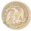 Image 2 : 1873 SEATED HALF DOLLAR AG