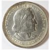 Image 1 : 1893 COLUMBIAN EXPO COMMEM HALF DOLLAR UNC