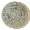 Image 2 : 1878-CC MORGAN DOLLAR FINE (CLEANED)