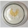 Image 2 : 2005 1 OZT .999FS AUSTRALIA ROOSTER GILTED