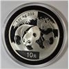 Image 1 : 2008 1 OZT .999FS CHINA PANDA