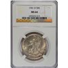 Image 1 : 1941 D WALKING LIBERTY HALF DOLLAR NGC MS 64
