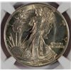Image 2 : 1941 D WALKING LIBERTY HALF DOLLAR NGC MS 64