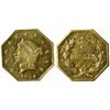 Image 1 : 1854 octagonal ¼ Dollar, BG-109 High Rarity 5