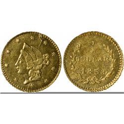 1853 round ¼ Dollar, BG-209, Low Rarity 7 Die State II+ (cracked from rim to head just left of 7th s